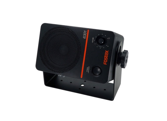Fostex 6301NX Aktiv-Studiomonitor, schwarz