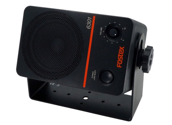 Fostex 6301NE Aktiv-Studiomonitor, schwarz