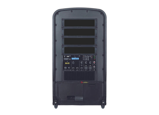 Mipro MA-929 Akku Lautsprecher mobil