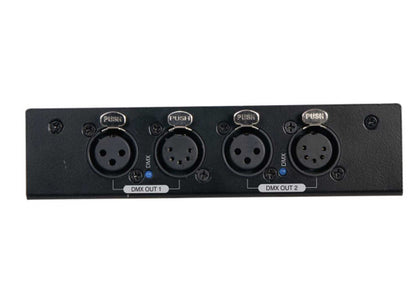 Eurolite DMX Power Splitter 2x2, 2-fach, 19''
